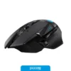Mouse Inalámbrico LOGITECH G502 Lightspeed Negro