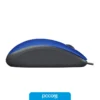 M110AZUL-14 Mouse Logitech M110 Silent Blue Usb