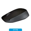 M170NEGRO (4) Mouse Inalámbrico LOGITECH M170 Negro