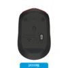 M170ROJO-15 Mouse Inalambrico Logitech M170 Rojo