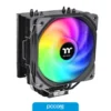 cooler fan cpu thermaltake ux200 se argb 1700/1200/am4/am5