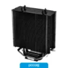 cooler fan cpu thermaltake ux200 se argb 1700/1200/am4/am5
