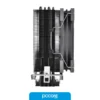 cooler fan cpu thermaltake ux200 se argb 1700/1200/am4/am5