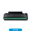 toner pantum pd 219 original caja blanca 1500 pag p/2509