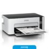100240_3.jpg Impresora Monocromatica Epson M1120 Sistema Continuo