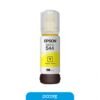 100252_1.jpg Botella De Tinta Epson 544 Amarillo