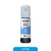 Botella De Tinta Epson 544 Cian
