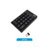 100257_2.jpg Teclado Numerico Inalambrico Nisuta 3 Tm NS-KB11NW