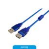 Cable Nisuta Alargue Usb 2.0 M A H 3Mts Hq Ns-Calus3R