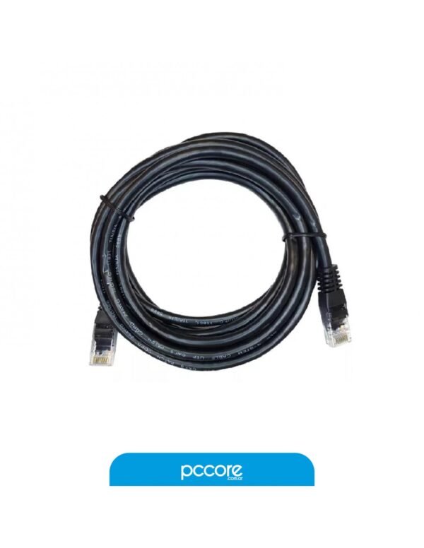 1003254_2.jpg Cable Netmak Utp Cat5E 15 Mts NM-C0415