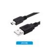 Cable MX7 Usb 2.0 Mini Usb AM 5 Pines 1.8Mts