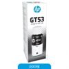 Botella De Tinta HP GT53 GT52 Negra 90ml