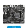 Motherboard Gigabyte A520M K V2 Am4 DDR4