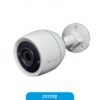 Camara de Seguridad Wifi Ezviz H3C Exterior 1080P