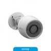 Camara de Seguridad Wifi Ezviz H3C Exterior 1080P