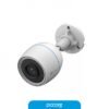 Camara de Seguridad Wifi Ezviz H3C Exterior 1080P