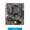 10057_2.jpg Motherboard MSI A520M-A PRO DDR4 AM4 M-ATX