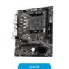 10057_4.jpg Motherboard MSI A520M-A PRO DDR4 AM4 M-ATX