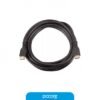 1006473_2.jpg Cable Hdmi Netmak M-M 10Mts V1.4 NM-C4710