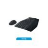 Teclado Y Mouse Inalambrico Logitech MK850 Combo