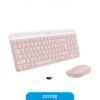 Teclado Y Mouse Inalambrico Logitech MK470 Combo Rose