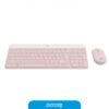 Teclado Y Mouse Inalambrico Logitech MK470 Combo Rose