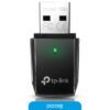 100669_3.jpg Adaptador Wifi Usb Tp-Link Archer T2U AC600 Doble Banda