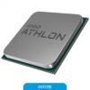 Procesador Amd Athlon 3000G Am4 Vega 3