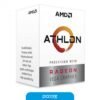 Procesador Amd Athlon 3000G Am4 Vega 3