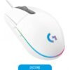 Mouse Logitech G203 Lightsync White Gamer Usb