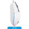 Mouse Logitech G203 Lightsync White Gamer Usb