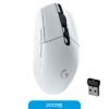 101351_2.jpg Mouse Inalambrico Logitech G305 Gamer Wireless Lightspeed White
