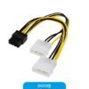 Adaptador Nisuta 2 Molex A 8 Pines P/P VGA NS-AD824