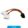 Adaptador Nisuta 2 Molex A 6 Pines P/P VGA NS-AD624