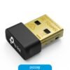 Adaptador Wifi Usb Tp-Link Archer T2UB Nano AC600 Con Bluetooth
