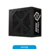 Fuente 500W Cooler Master CM Elite Nex W500 80 Plus White