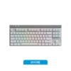 Teclado Inalambrico Logitech G515 TKL Mecanico Gamer EN White