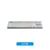 Teclado Inalambrico Logitech G515 TKL Mecanico Gamer EN White