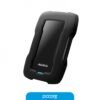 102583_2.jpg Disco Externo Adata 2TB AHV300 3.2 Black