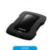 102583_3.jpg Disco Externo Adata 2TB AHV300 3.2 Black