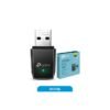 102669_3.jpg Adaptador Wifi Usb Tp-Link Archer T3U AC1300