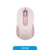 Mouse Inalambrico Logitech M650 Signature Rosa