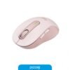 Mouse Inalambrico Logitech M650 Signature Rosa