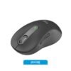 Mouse Inalambrico Logitech M650 Signature Graphite