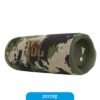 106705_1.jpg Parlante JBL Flip 6 Bluetooth Portatil Ipx7 Squad