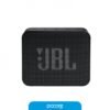 Parlante JBL Go Essential Bluetooth Negro