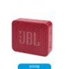 11003_1.jpg Parlante JBL Go Essential Bluetooth Rojo