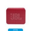 11003_2.jpg Parlante JBL Go Essential Bluetooth Rojo