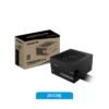 Fuente 550W Gigabyte 80 Plus Silver P550SS