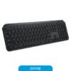 11477_2.jpg Teclado Logitech MX Keys Graphite Bluetooth Multidevice Retroiluminado